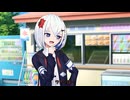 アイス【ソフトウェアトーク劇場】