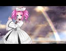 夕立の花束 / アルシャトP feat. 四国めたん【『CeVIO AI 四国めたん ソングボイス』公式デモソング】