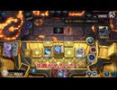 【遊戯王マスターデュエル】【VOICEVOX実況】俺得決闘記681【ゴールドIII】