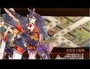 御城プロジェクト：RE　誓いのキスは瞳を閉じて　-EX1-（彦根城+陣貝+イベ配布絢爛地獄3体+★5改以下1体）
