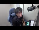 最近見つけたこの炭酸水がうまかったので紹介する