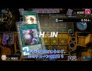 【遊戯王マスターデュエル】【VOICEVOX実況】俺得決闘記682【シルバーIII】