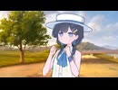 ひぐらしの鳴く頃【ソフトウェアトーク劇場】