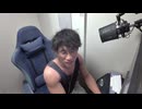 どうして政治の話はタブーとされているのか？