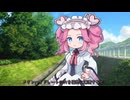 メタンハイドレート【ソフトウェアトーク劇場】