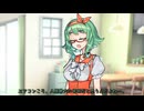 エアコン【ソフトウェアトーク劇場】