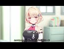 どっちが好き？【ソフトウェアトーク劇場】