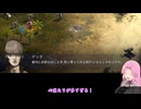 【四国めたん実況】FRONT MISSION 1st Remake【USN編】part 63