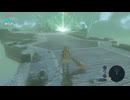 【実況】『ゼルダの伝説 ブレス オブ ザ ワイルド』 Part23