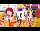 もりもり (mcmc)