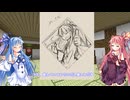 【VCB】琴葉バーチャルキャノンボール2024 愛媛to高知編