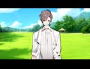 今日は良い天気だな【ソフトウェアトーク劇場】