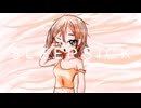 Sleepsick Ft. ANRI Arcane