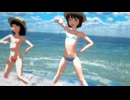 夏休みスペシヤル　君の彼女
