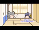 史記　第49話　始皇帝と呂不韋～奇貨居くべし～　ゆっくり歴史劇場(ゆっくり解説)