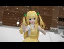 【MMD】毎日暑いわ　涼しくなれる動画
