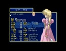 だっとさんの テイルズ オブ デスティニー【実況プレイ】その75-2