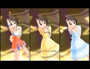 【デレステMV】ミツボシ☆☆★【SMART、浅野風香、３倍】