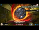 【遊戯王マスターデュエル】【VOICEVOX実況】俺得決闘記688【ゴールドIV】