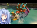 えっ!?この状況からでも入れる保険があるんですか!??【VOICEROID実況】