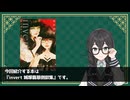 【小説レビュー】invert 城塚翡翠倒叙集