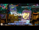 【遊戯王マスターデュエル】【VOICEVOX実況】俺得決闘記689【ゴールドIII】
