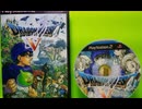 [実況]「ドラゴンクエストV（PS2）」実機で第5回 父との別れ青年時代へ（スマホ撮影）