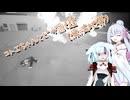 【Run Pizza Run】コトエちゃんとピザ配達_2件目 【A.I.VOICE実況？】
