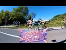 生　存　逃　走