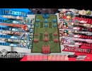 ホーク　リトルアリスEX11　真面目