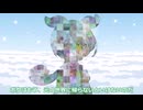 【＃４】さようなら、全てのずんだもん【ずんだもん実況】