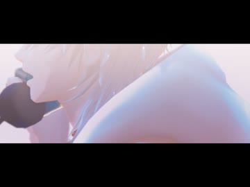 【MMD刀剣乱舞】死ぬな！【鶴丸国永】