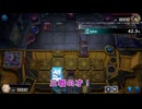 【遊戯王マスターデュエル】【VOICEVOX実況】俺得決闘記691【ゴールドIII】