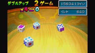 【実況】『黄金の太陽 失われし時代』 Part60