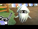 【CeVIO実況】マリオカートざらめちゃん8DX#1060【マリオカート8DX】