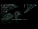 【Alan Wake Remastered】きりたんとりすくのブライトフォールズ探訪記Part5【ソフトウェアトーク実況】
