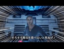 【松嘩りすく&WhiteCUL絶叫プレイ】耳を休めないと死ぬぜ！ユニバースな25貫目！【そろそろ寿司を食べないと死ぬぜ！ユニバース】
