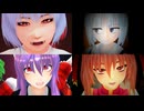 みんなとずっと・・・