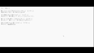 初音ミク　カイ/作Rei.8