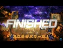 【遊戯王マスターデュエル】【VOICEVOX実況】俺得決闘記693【エクシーズカップ】