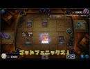 【遊戯王マスターデュエル】【VOICEVOX実況】俺得決闘記694【エクシーズカップ】