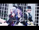 【崩壊スターレイルMMD 】Ready Steady 【トパーズ/アベンチュリン/ジェイド（Topaz/Aventurine/Jade】