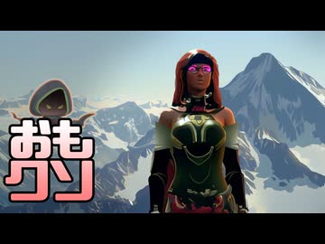 おもしろクソゲー【縁もゆかりもない山脈に飛ばされる】クライムチャレンジ キャッスル