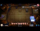 【遊戯王マスターデュエル】【VOICEVOX実況】俺得決闘記695【エクシーズカップ】