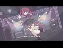 【夏色花梨】私しかいない！　V-LAB 【Synthesizer V】