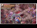 城プロ-天魔大乱EX2-9　オール異伝
