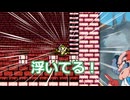 何番煎じのロックマン２実況＃２【VOICEVOX実況】