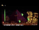 だっとさんの Mastema: Out of Hell【実況プレイ】その2-2