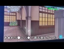 閣下が2024年水着modeで廊下に誰もいないことを確認しました。