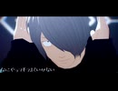 【MMD鬼太郎】ゲタ吉でなにやってもうまくいかない
